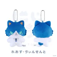 Leos Vincent - Plush - NIJI Town - Nijisanji
