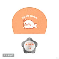 Igarashi Rika - Mirror - Pouch - Nijisanji