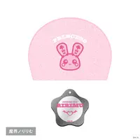 Makaino Ririmu - Mirror - Pouch - Nijisanji