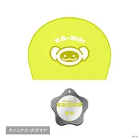 Kaelix Debonair - Mirror - Pouch - Nijisanji