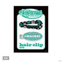 Kaisei - Hair Clip - #HYPE-ME - Nijisanji