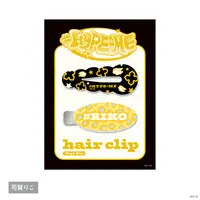 Shiga Riko - Hair Clip - #HYPE-ME - Nijisanji