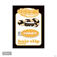 Fushimi Gaku - Hair Clip - #HYPE-ME - Nijisanji