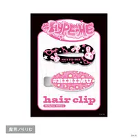 Makaino Ririmu - Hair Clip - #HYPE-ME - Nijisanji