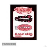 Lain Paterson - Hair Clip - #HYPE-ME - Nijisanji
