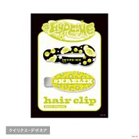 Kaelix Debonair - Hair Clip - #HYPE-ME - Nijisanji