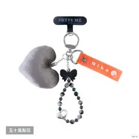 Igarashi Rika - Key Chain - #HYPE-ME - Nijisanji