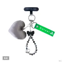Kaisei - Key Chain - #HYPE-ME - Nijisanji