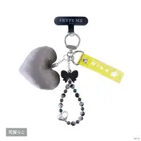 Shiga Riko - Key Chain - #HYPE-ME - Nijisanji