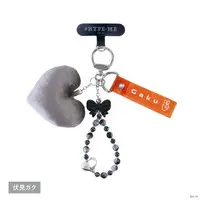 Fushimi Gaku - Key Chain - #HYPE-ME - Nijisanji