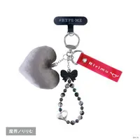 Makaino Ririmu - Key Chain - #HYPE-ME - Nijisanji