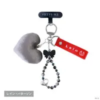 Lain Paterson - Key Chain - #HYPE-ME - Nijisanji