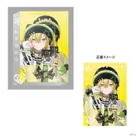 Uzuki Kou - Acrylic Block - #HYPE-ME - Nijisanji