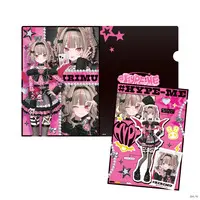 Makaino Ririmu - Plastic Folder - Stationery - Poster - #HYPE-ME - Nijisanji