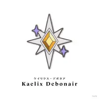 Kaelix Debonair - Pin - Nijisanji