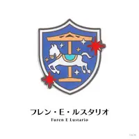 Furen E Lustario - Pin - Nijisanji