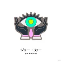 Joe Rikiichi - Pin - Nijisanji