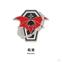 Kuzuha - Pin - Nijisanji