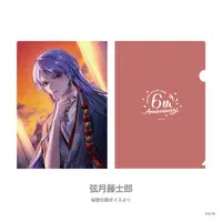 Genzuki Tojiro - Plastic Folder - Stationery - Nijisanji