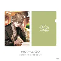 Oliver Evans - Plastic Folder - Stationery - Nijisanji