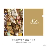 Kagami Hayato & Hanabatake Chaika - Plastic Folder - Stationery - Nijisanji