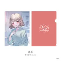Elu - Plastic Folder - Stationery - Nijisanji