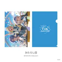 Mitarashi-dan - Plastic Folder - Stationery - Tachitsute Toto & Milan Kestrel & Shioriha Ruri
