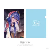 Amamiya Kokoro - Plastic Folder - Stationery - Nijisanji