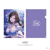 Shirayuki Tomoe - Plastic Folder - Stationery - Nijisanji