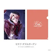 Seraph Dazzlegarden - Plastic Folder - Stationery - VOLTACTION