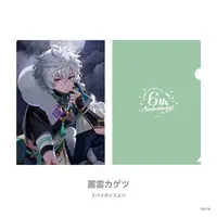 Murakumo Kagetsu - Plastic Folder - Stationery - Nijisanji