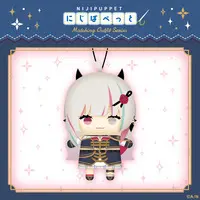 Ishigami Nozomi - Plush - NIJI Puppet - Nijisanji