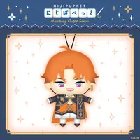 Kitami Yusei - Plush - NIJI Puppet - Nijisanji