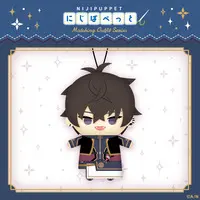 Saiki Ittetsu - Plush - NIJI Puppet - Nijisanji