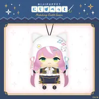 Yang Nari - Plush - NIJI Puppet - Nijisanji