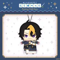 Shu Yamino - Plush - NIJI Puppet - Nijisanji