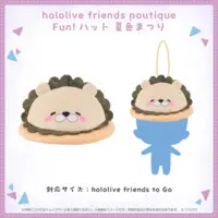 Natsuiro Matsuri - Plush - hololive friends to Go - Fun!hat - hololive