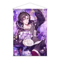 Yomo Sugara - Tapestry - VTuber