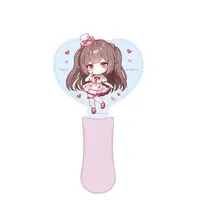 Raisu Umeru - Pen Light - VTuber