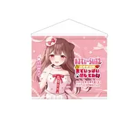 Raisu Umeru - Tapestry - VTuber