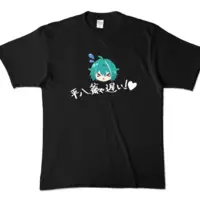 Plachina - Clothes - T-shirts - VTuber Size-XL