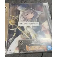 Shirogane Noel - Acrylic Art Plate - Ichiban Kuji - hololive