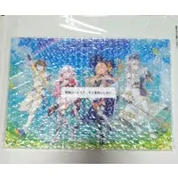 hololive - Acrylic stand - Ichiban Kuji
