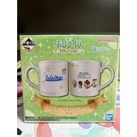 hololive - Ichiban Kuji