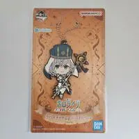 Shirogane Noel - Ichiban Kuji - hololive