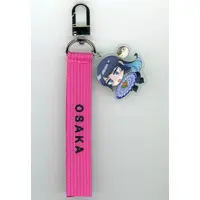 Ado - Key Chain - Utaite