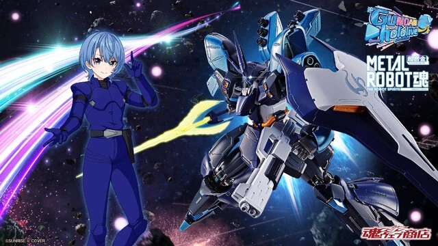 Key Visual