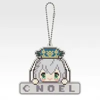 Shirogane Noel - Key Chain - Ichiban Kuji - Ichiban Kuji hololive -RPG Style- - hololive