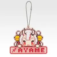 Nakiri Ayame - Key Chain - Ichiban Kuji - Ichiban Kuji hololive -RPG Style- - hololive
