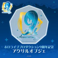 hololive (ホロライブプロダクション 9周年記念 9周年アクリルオブジェ)